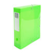 Picture of EXACOMPTA BOX FILE 80MM
